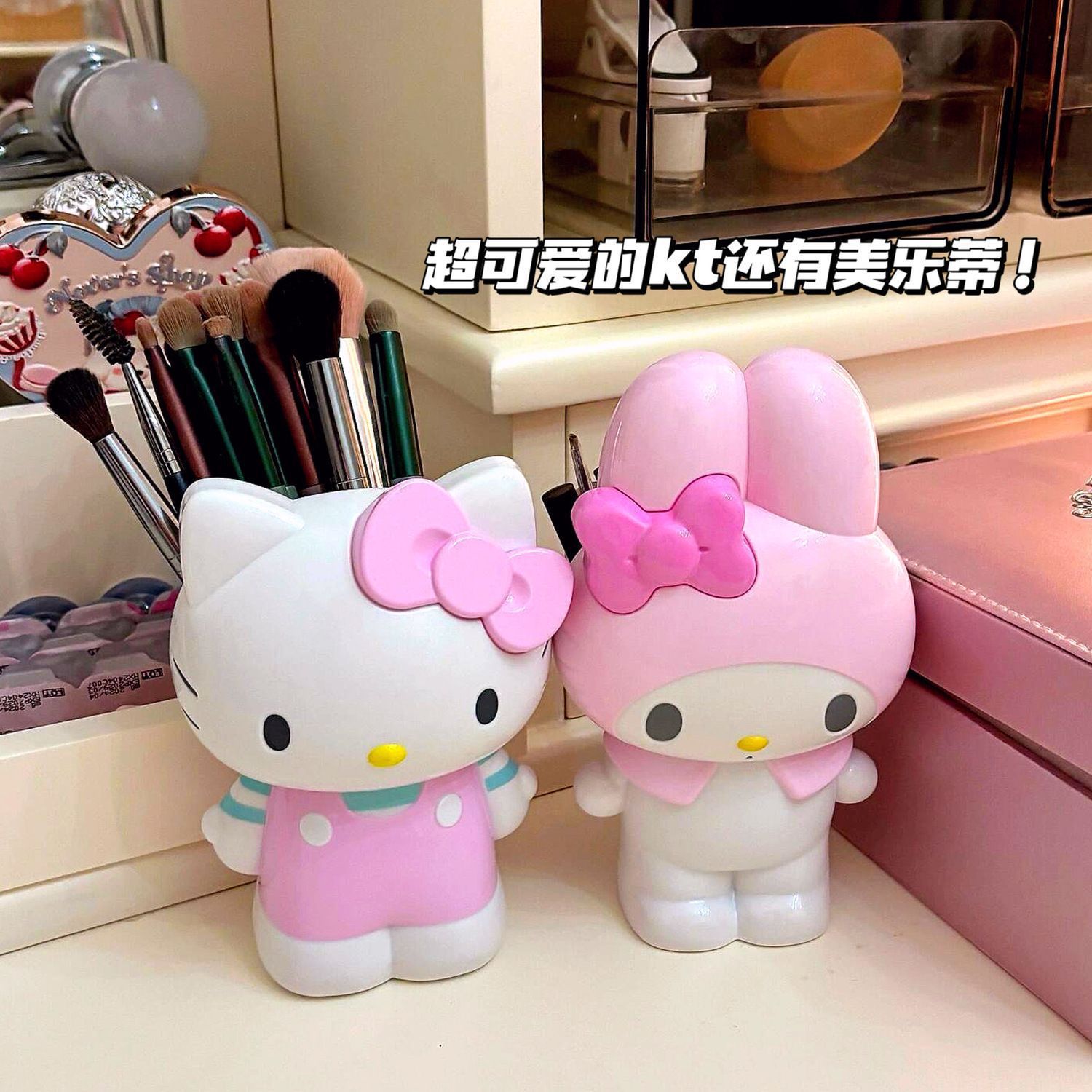 Stationery Supplier - Nieuwe Cartoon Sanrio Hello Kitty Penhouder