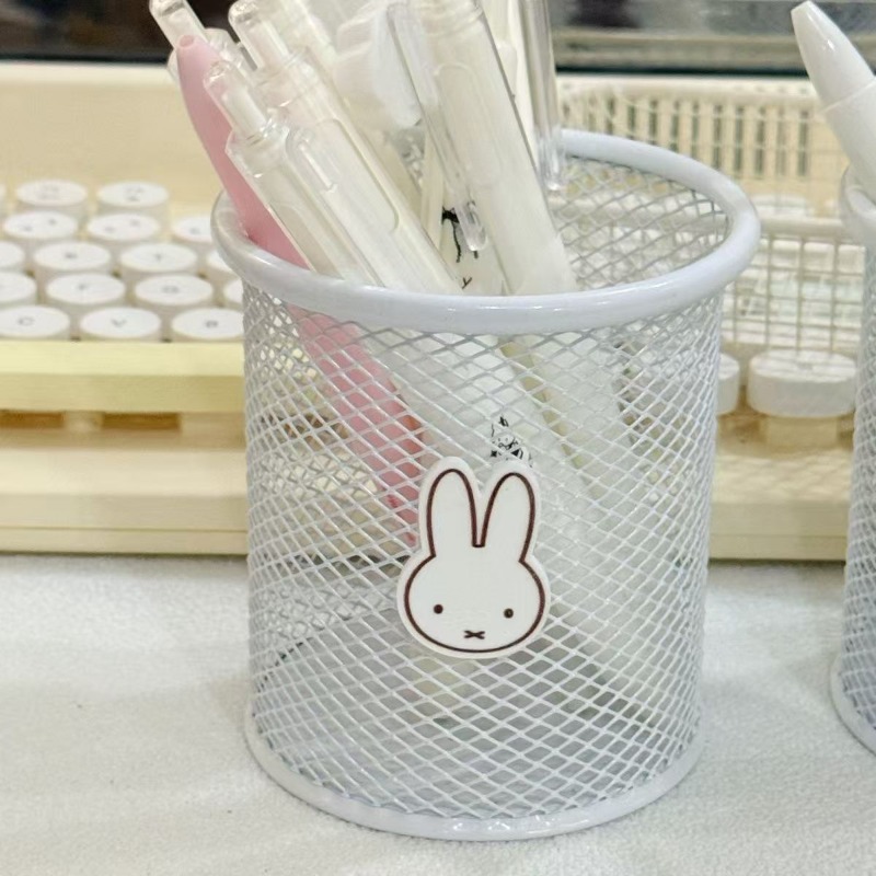 Nieuwe Miffy Leuke Creatieve A - Stationery Supplier recensie en prijs