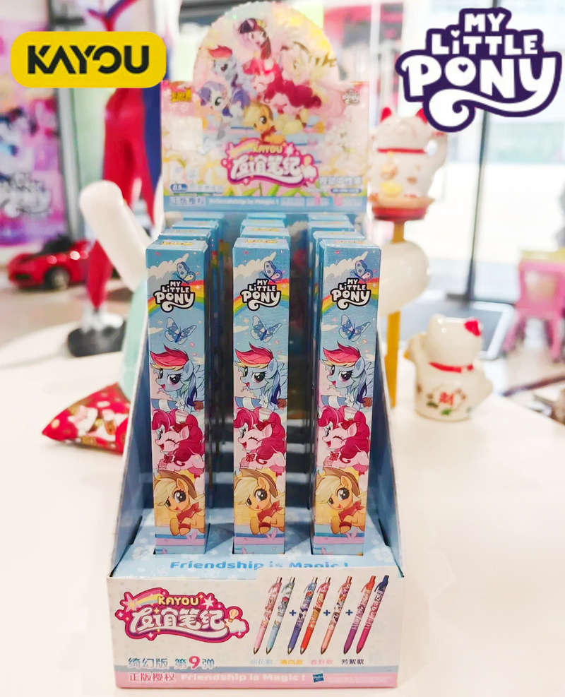 Nieuwe My Little Pony Officiël - Stationery Supplier recensie en prijs