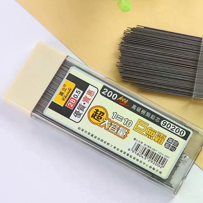 0,5/0,7 mm 2B mechanische potl - Mechanical Pencil Lead recensie en prijs