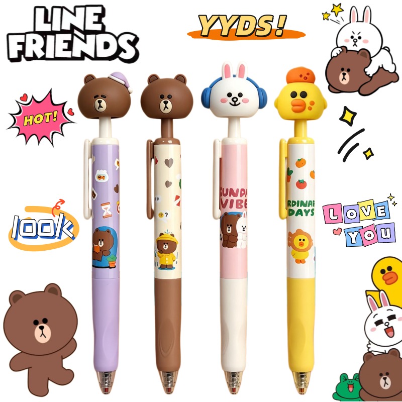 Nieuwe LINE FRIENDS Brown Cony - Stationery Supplier recensie en prijs