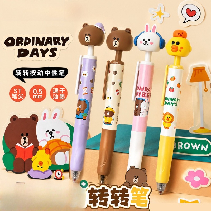 Nieuwe LINE FRIENDS Brown Cony - Stationery Supplier recensie en prijs