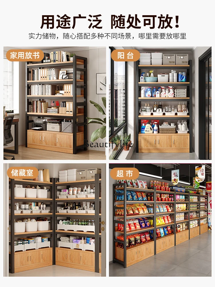 FGDisplay Kast Opbergrek Meerl - Stationery Warehouse recensie en prijs
