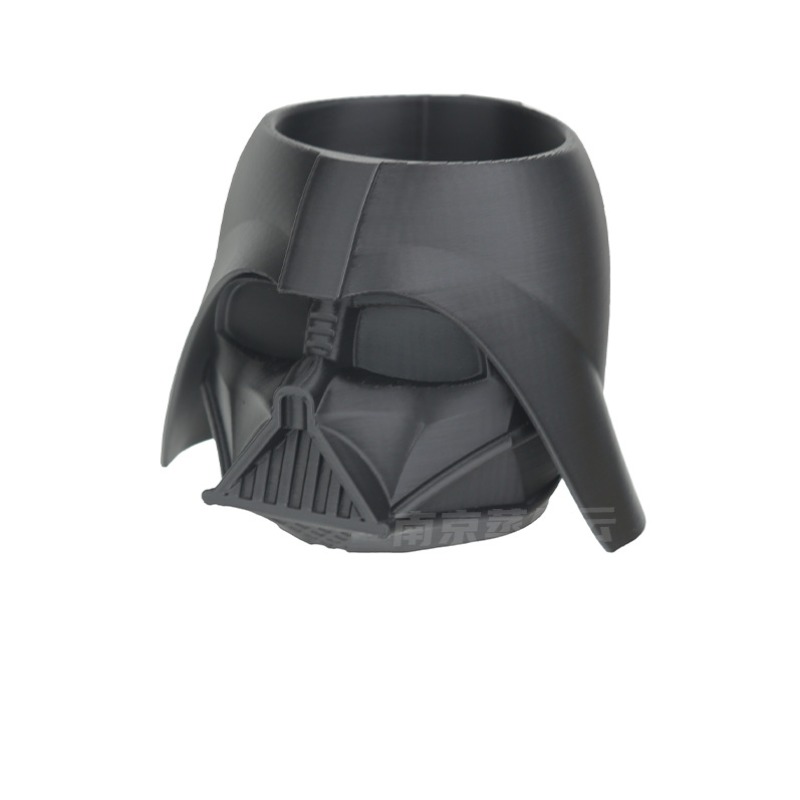 Stars Warsed Darth Vader Burea - Stationery Supplier recensie en prijs