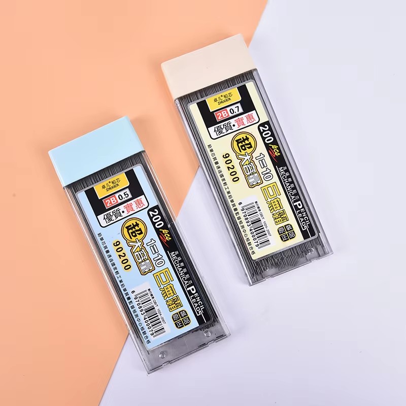 1-6Box Grafiet Lood 2B 0.5/0.7 - Mechanical Pencil Lead recensie en prijs