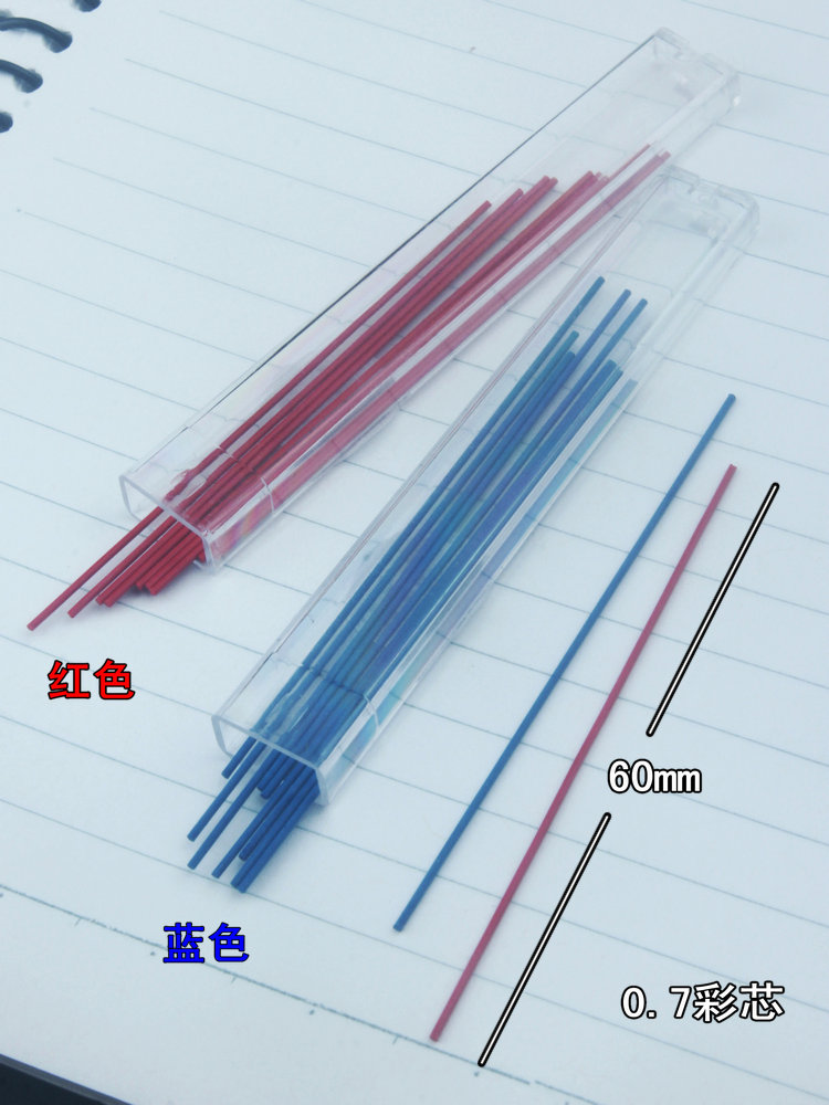 Gekleurde Mechanische Potlood  - Mechanical Pencil Lead recensie en prijs