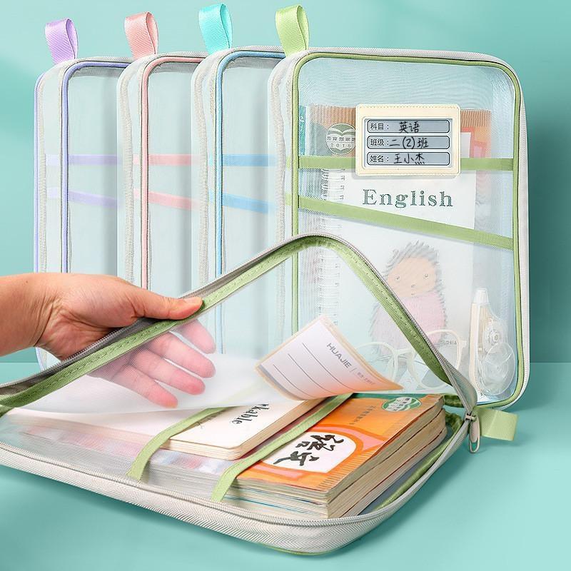 A4 Kantoorartikelen Opbergtas  - Supply Of Office Stationery recensie en prijs